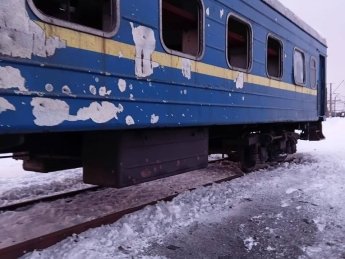 удар по залізниці