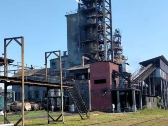 Фото: Нацполиция