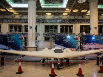 Іранський Шахед