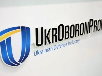 "Укроборонпром" спростовує інформацію про постачання до РФ запчастин для літаків і вертольотів