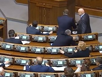 Фото: Википедия