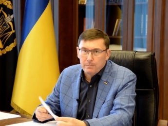 Зеленский повторно попросил Раду уволить генпрокурора Луценко