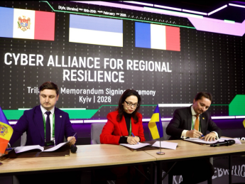 Kyiv International Cyber Resilience Forum 2026, Украина, Румыния и Молдова, киберальянс