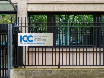 арбітраж ICC, Мін’юст