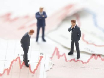 макропрогноз