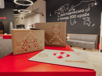 "Нова пошта"