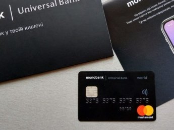 У monobank стався технічний збій