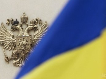 РФ через полгода отреагировала на разрыв Договора о дружбе с Украиной