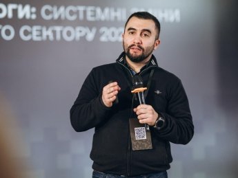 Арсен Жумадилов
