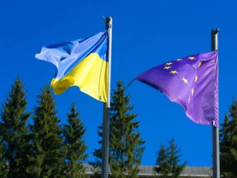 В рамках Ukraine Facility буде створено інвестфонд на €16 млрд: хто зможе звернутися до нього