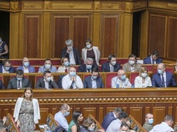 Кабинет министров Украины. Фото: пресс-служба КМУ