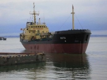 В СБУ пояснили, как государственное украинское судно незаконно вывозило топливо из Ливии