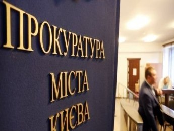 Прокуратура открыла дело по доведению до самоубийства студентки из Туркменистана