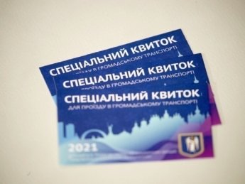 Фото: КГГА