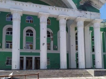 Луганская область, Северодонецк, Лисичанск, война в Украине