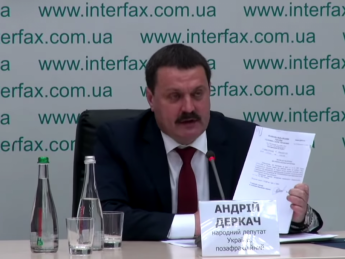 Андрей Деркач в мае 2020. Фото: скриншот видео пресс-конференции