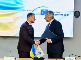 ЄІБ надасть Україні €60 млн на модернізацію КПП на кордонах з ЄС і Молдовою