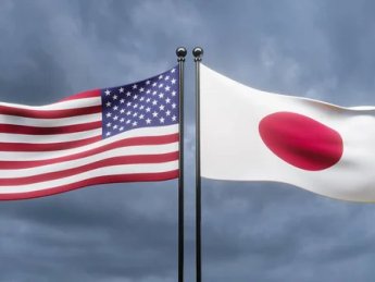 США та Японія