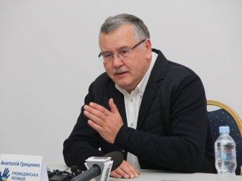 Анатолий Гриценко. Фото: Цензор.НЕТ