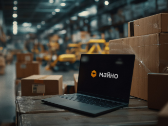 Минобороны