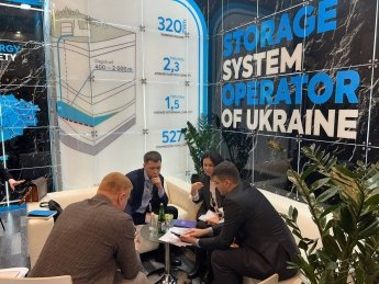 Україна пропонує іноземним клієнтам до 10 млрд куб. м потужностей своїх ПСГ