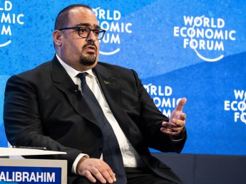 Фейсал Алібрагім