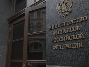 Российским банкам не хватает денег на финансирование дефицита бюджета
