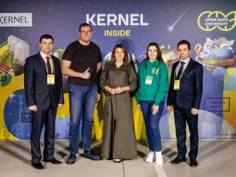 Творимо виробництво майбутнього: Kernel запустив 3-й сезон Open Agro University
