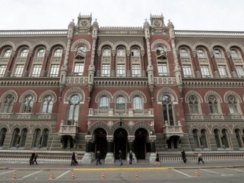 Фото: УНИАН