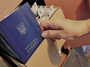 Фото: kegichevka-rda.gov.ua
