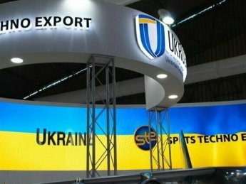 Украинская госкомпания подписала оружейные контракты на рекордную сумму за 10 лет