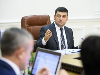 Кабмин намерен изменить документ по избежанию двойного налогообложения с Великобританией