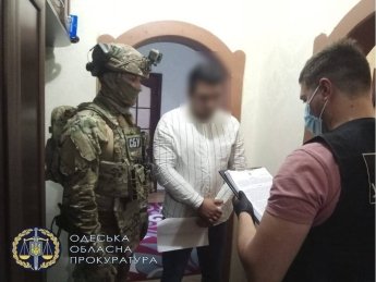 Фото: Одесская областная прокуратура