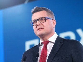 Иван Баканов, СБУ, глава СБУ