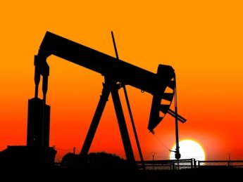 Нафта