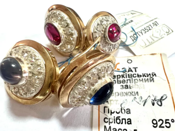 сережки, ювелірні вироби