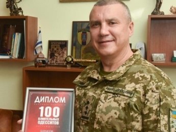 ГБР повторно задержало эксначальника Одесского ТЦК Борисова