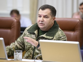 Степан Полторак. Фото: правительственный портал