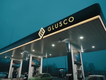 Кабмин передал "Нафтогазу" более 170 заправок Glusco