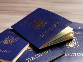 ДП "Документ" пояснило, яким чоловікам все-таки видаватимуть паспорти за кордоном