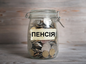Верховная Рада приняла важный закон о пенсиях украинцев, работавших за границей