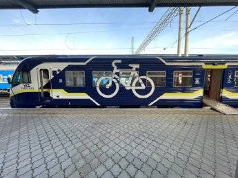 "Укрзализныця" расширила проект Dnipro City Express новым маршрутом: подробности