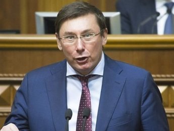 Савченко планировала забросать гранатами сессионный зал и обрушить купол — Луценко