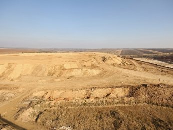 Бирзуловский горнообогатительный комплекс