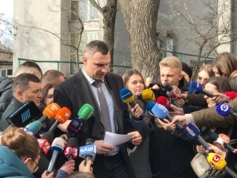 Фото: Василий Михальчук/Delo.ua