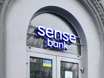 Sense Bank. Фото: сайт фінустанови