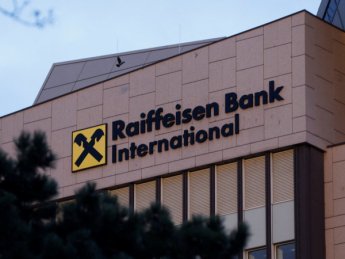 Центробанк РФ готується до виходу Raiffeisen Bank з ринку