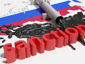 санкції