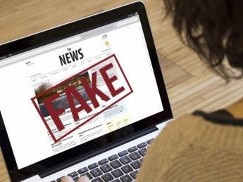 Фото: Shutterstock