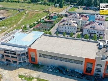 Фото здесь и далее: Днепропетровская ОГА